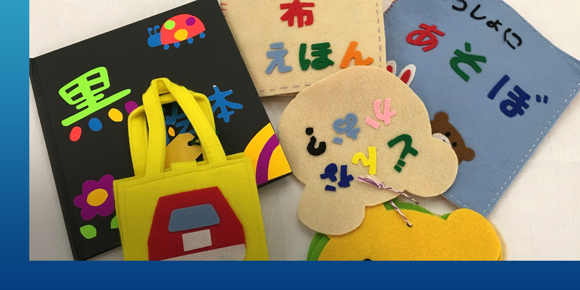 株式会社アキヤマアステック